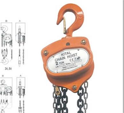 Pa lăng xích kéo tay 1 tấn 5M Kital